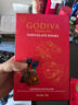 歌帝梵（Godiva）【新年专属】臻粹巧克力礼盒 30颗300g 零食 糖果伴手礼 圣诞礼物 实拍图