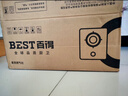 百得（BEST）华帝出品燃气灶 5.2KW大火力 一级能效台式嵌入式煤气炉具 节能聚能单眼灶 家用单灶QE05 瓶装液化气 5.2KW 铝合金炉头+铜火盖QE05 实拍图