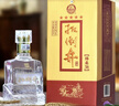 扳倒井 绵柔 浓香型白酒 38度500ml*6瓶整箱装 纯粮酿造 礼品酒热门商品 实拍图