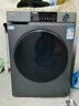 海尔（Haier）初色全自动滚筒洗烘一体 洗衣机带烘干一体 10KG 超薄 家电国家补贴京东自营 XQG100-HE25J7 实拍图