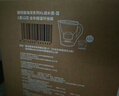 碧然德（BRITA）过滤净水器 滤水壶 海洋系列 3.5L(蓝色）+去水垢专家版滤芯11枚 环保加固包装 实拍图