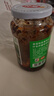 仲景 香菇酱 原味450g+香辣450g 拌饭拌面夹馍下饭酱菜蘑菇调味酱 实拍图