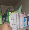 珂润（Curel）洗面奶氨基酸泡沫控油洁面乳深层清洁保湿敏感肌男女进口150ml 控油洗面奶替换装130ml*3（返3元） 实拍图