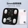 香山智能体脂秤体重秤 称重电子秤家用精准称体重秤 24项数据 心率分析 大彩屏显示 Type-C充电款 实拍图
