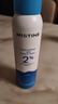 Mistine蜜丝婷水润保湿喷雾补水爽肤水湿敷舒缓100ml*3母亲节礼物 实拍图