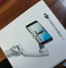 大疆 DJI Osmo Mobile SE OM手机云台稳定器三轴增稳智能跟拍vlog拍摄神器稳定器 实拍图