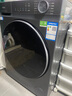 海尔（Haier）【26年超越新品58E】11公斤超薄滚筒洗衣机全自动变频带烘干洗烘一体 旗舰店正品一级能耗国家补贴 滚筒 11kg 洗脱+蓝盾除菌+1.2高洗净+八维减震 实拍图