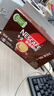雀巢（Nestle）【樊振东同款】1+2特浓低糖*速溶咖啡三合一冲调饮品24条312g 实拍图