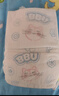 BBU自由呼吸纸尿裤拉拉裤试用装新生婴儿超薄透气尿不湿干爽 纸尿裤M码3片（6~11Kg） 实拍图
