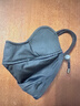 蕉下（beneunder）凉感防晒口罩女防晒面罩护脸骑行口罩线脸基尼漫暮黑 实拍图