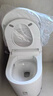 松下（Panasonic）智能马桶坑距可调低水压脚感分体式家用智能马桶V7 实拍图