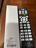 贝石 适配于中国电信 移动 联通机顶盒通用遥控器 全网络机顶盒遥控器通用【带电池】 实拍图