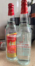 红荔 米香型白酒 30度610ml*2 红荔红米酒广东米酒纯粮浸泡酒料酒青梅 实拍图