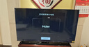 海尔（Haier）电视  高音画 4K超高清 超大存储 超薄护眼全面屏 远场语音液晶电视机 75英寸 升级64G144HZ一级能效【H5C】 实拍图