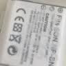 奥德盛（ODSX） 索尼SONY DSC-W350 W570 W510 数码相机 NP-BN1充电器 电池 DSC-W530 / W610 / W620 实拍图