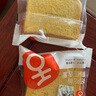 舌里 南瓜吐司面包2斤装休闲零食早餐手撕代餐点心充饥食品 实拍图