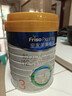 美素佳儿（Friso）皇家美素佳儿（Friso Prestige）幼儿配方奶粉12-36月龄幼儿 皇家3段800g*6罐 （新国标）【店长推荐】 实拍图