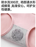 猫人女士高腰内裤女纯棉收腹收小肚子石墨烯抑菌裆高弹三角裤4条M 实拍图