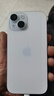 Apple/苹果【政府补贴需现场签收激活】 iPhone 15 (A3092) 256GB 蓝色 支持移动联通电信5G 双卡双待 实拍图