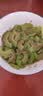 隽品湾南极磷虾酱138g即食海鲜酱下饭菜拌饭蘸料拌面酱原味香辣不咸礼盒 【开罐即食】原味南极磷虾酱138g*6瓶 实拍图