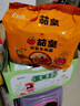 统一茄皇 阳光番茄牛肉面 袋装 126g*5袋 五连包严选阳光番茄免煮速食 实拍图