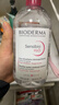 贝德玛（BIODERMA）粉水舒妍舒缓洁肤液500ml卸妆水敏感肌可用温和无需水洗 圣诞礼物 实拍图