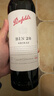 奔富（Penfolds）BIN28西拉/设拉子干红葡萄酒750ml*1支澳洲原瓶进口木塞【澳版】 实拍图