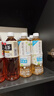 三得利（Suntory）无糖乌龙茶饮料 0糖0能量0脂 500ml*15瓶整箱装 低糖乌龙茶500ml*15瓶 实拍图