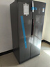 米家小米冰箱双开门对开门501升大容量 风冷无霜 银离子除菌 双变频节能一级能效国家补贴BCD-501WMSA 实拍图