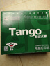 天章 （TANGO）【缺页十倍赔】新绿天章三联三等分可撕边 针式电脑打印纸出入库送货单(241-3-1/3S 白红黄 800页) 实拍图