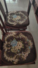 罗兰家纺 餐椅垫坐垫椅子凳子垫子可拆洗绑带椅垫 餐桌椅加厚实木餐椅座垫 花开富贵咖色 45*43cm标准号 实拍图
