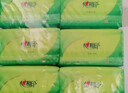 心相印抽纸 面巾纸 茶语丝享 3层110抽*24包真S码 纸巾（整箱销售） 实拍图
