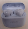 华为长续航蓝牙耳机 FreeBuds SE 2 国家补贴 40小时长续航 快速充电 蓝牙5.3适用于苹果/安卓手机蓝 实拍图