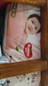 好奇（Huggies）铂金装小桃裤成长裤XL96片(12-17kg)加大号尿不湿【透爽散热】 实拍图
