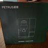 柏翠(petrus)咖啡机半自动小白觉醒PE3663Max研磨一体小型意式浓缩家用  圣诞礼物 实拍图