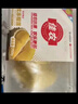 佳农泰国冷冻 金枕榴莲肉  净重250g/盒 单盒装 榴莲 生鲜水果 实拍图
