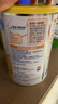 雀巢蔼儿舒 无乳糖 乳蛋白深度水解配方食品 0-12月适用 400g正品保证 实拍图