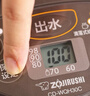 象印（ZO JIRUSHI）电水壶五段控温微电脑可定时 家用办公3L容量 CD-WQH30C-CM(米色) 实拍图