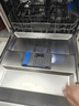 老板（Robam）【21天智能投洗】盐系G2Max 21套+3嵌入式洗碗机家用全自动开关门独立消毒烘干 国家补贴W76A-G2 实拍图