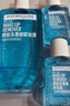 美宝莲MAYBELLINE 眼部及唇部卸妆液卸妆水40ml 旅行装新年礼物女 实拍图