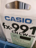 卡西欧（CASIO）fx-991CNCW科学函数计算器升级款大学生物理化学生物竞赛考试学习专用薄荷绿色 实拍图