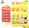 白猫 柠檬红茶洗洁精5kg*4瓶（整箱）A类食品用去油祛味红茶香洗洁精 实拍图