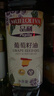 品利（MUELOLIVA）葡萄籽食用油1L不饱和脂肪酸含量丰富健身可用 西班牙原装进口 实拍图