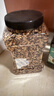 盖亚农场0糖低脂高膳食有机七色糙米4.4斤五谷杂粮米健身主食代餐粗粮 实拍图