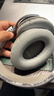 科沃适用BOSE QC35/25/15耳机套罩替换保护套博士QuietComfort 35系列头戴式耳机海绵套耳套耳罩-灰色 实拍图