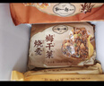 一旬一味咸蛋黄&梅干菜烧麦420g*2袋 糯米烧卖 家庭儿童早餐速食半成品 实拍图