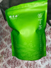 福茗源 茶叶 花草茶 小叶苦丁茶叶 新茶峨眉山青山绿水嫩芽单叶袋装250g 实拍图