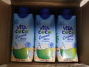 唯他可可（Vita Coco）椰子水椰汁饮料年货 低糖低卡富含电解质 原装进口果汁330ml*12瓶 实拍图