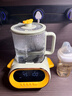 乐扣乐扣（locknlock） 恒温水壶全玻璃调奶器婴儿专用冲奶电热水壶一体机养生壶泡奶机 升级款调奶器单机 1.2L 实拍图