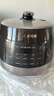 苏泊尔（SUPOR）0涂层球釜电压力锅5L双胆全自动智能预约 触控SY-50YC5011Q电饭煲高压锅4-6人 实拍图